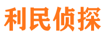 班玛寻人公司